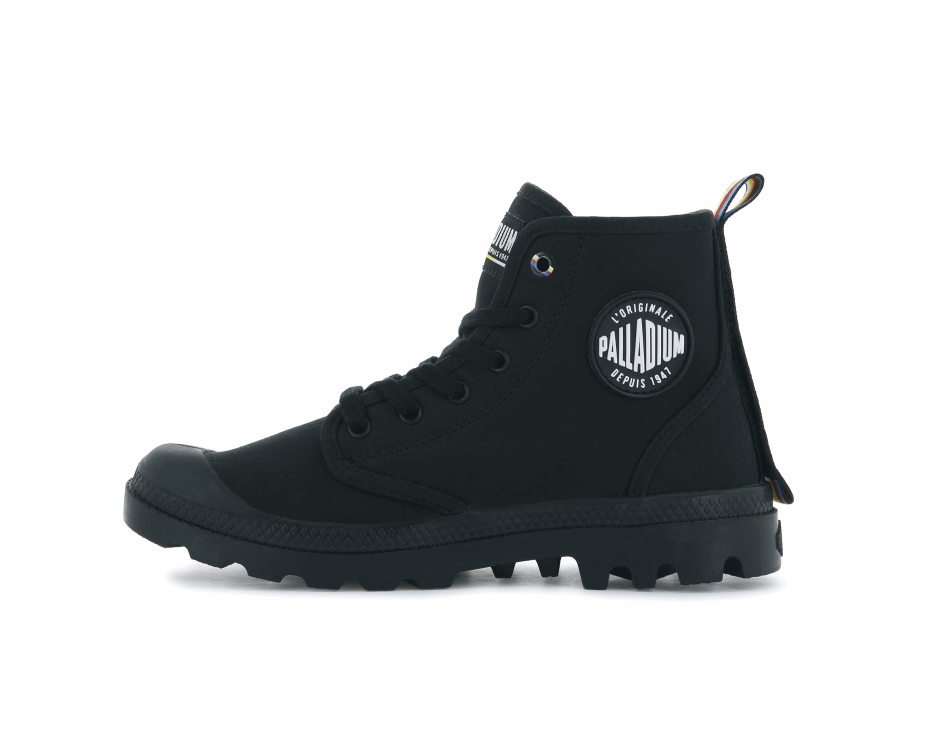 Palladium Pampa Dare Exchange Black