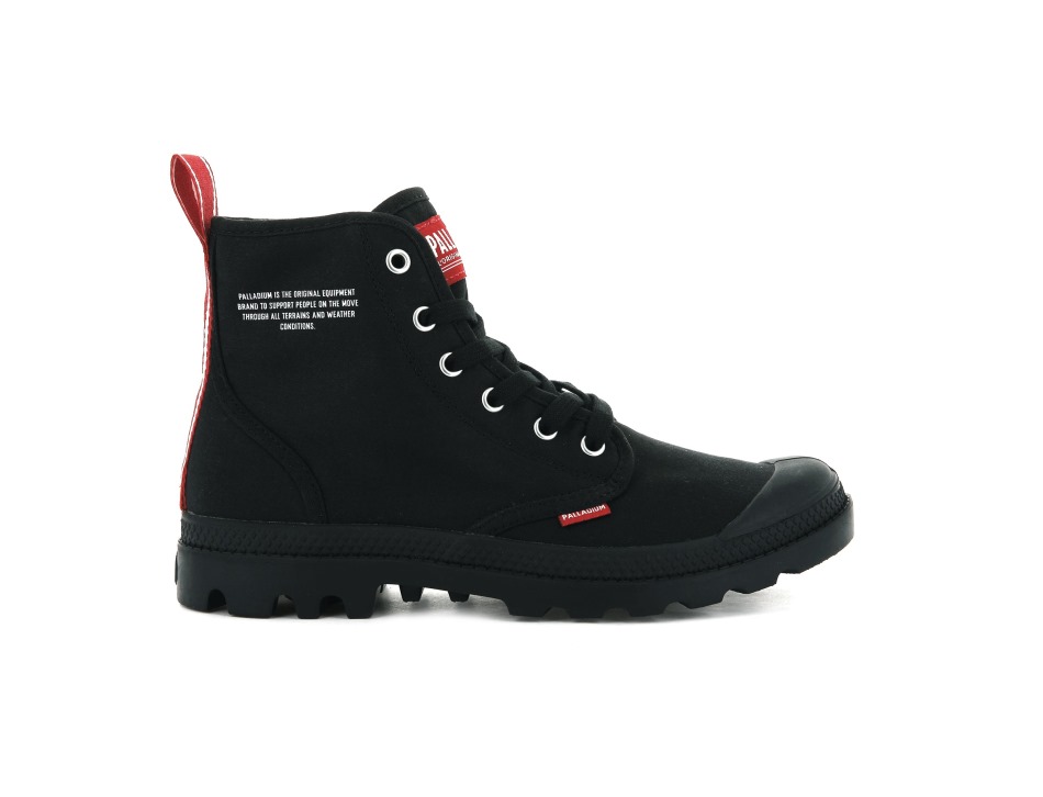 Pampa Hi Dare Black Palladium